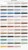 wzornik mapei.jpg