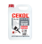 CEKOL-dl50-silver.png