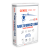 CEKOL-PRO-X2-1024-e1737646005213.png