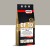 sopro df 10 szary.jpg