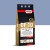 sopro df 10 industialny niebieski.jpg